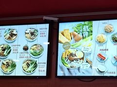 -好一家牛肉粉(山东路家乐福店)