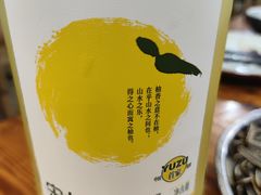 -花卉鱼庄(嘉园文景苑店)