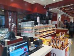 -老鼎丰(靖宇街总店)