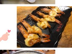 -烧蠔帮·湛江生蚝(工农店)