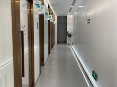 -固瑞齿科·口腔·种植·矫正(恒隆分院)