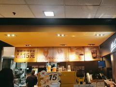 -麦当劳(中山大道中店)
