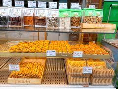 -桃酥大王·生日蛋糕·面包·糕点(和平路店)