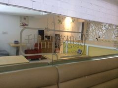iphone_upload_pic-鲜果搭(联合广场店)