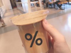 -% Arabica阿拉比卡咖啡烘焙工坊