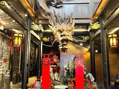 -小龙翻大江文化火锅(宽窄店)