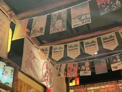 -炉胜·炉端烧·居酒屋