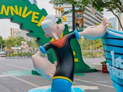 -东莞松山湖万象汇