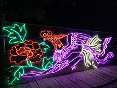 -老木棉·匠园