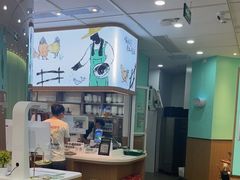 -老乡鸡(西岸凤巢店)