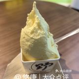 造型各异的野人先生，五一避坑指南