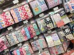 -西松屋(那霸新都心店)