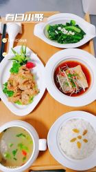 -平安贝儿月子会所(登封店)