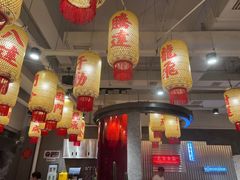 -朱光玉火锅馆(正弘城店)