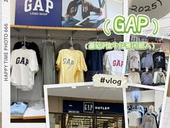 -首创奥特莱斯(昆山店)