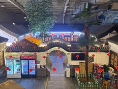 -炑羊香烤全羊(西三旗店)