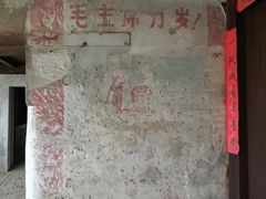 -丝绸小镇荻港古村