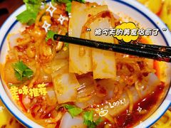 -买福记大盘鸡新疆菜