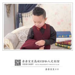 点击看大图 -亲亲宝贝艾尔莎亲子摄影会馆(中华路店)