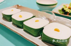 Pandan Coconut Sago Cake