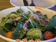 -Bistro 63 创意融合料理(广粤天地店)