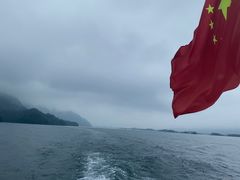 -仙岛湖旅游风景区