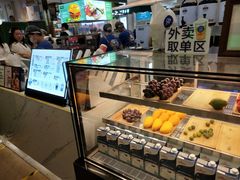 面包甜点陈列柜-茶百道(大卫城店)