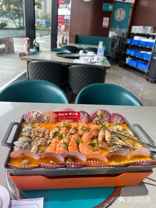 大锅强·蒸海鲜青岛菜(吾悦广场店)图片