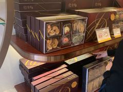 -皇玥(尖沙咀店)