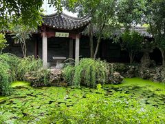 -天一阁博物院