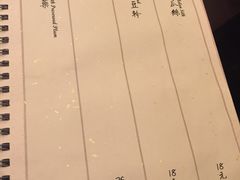 账单-重庆万豪中餐厅·Man Ho