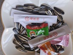 -海底捞火锅(璞丽中心店)