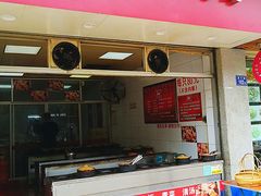 门面-斯丹姜母鸭·古法干香(涂门街总店)