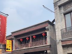 -天兴居(鲜鱼口街店)