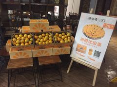 -云海肴·汽锅鸡·云南菜(领展购物广场·中关村店)