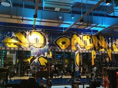 -Trainyard 炼·工场(中国国际贸易中心店)