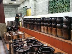 -农汤老店(顺联公园里店)