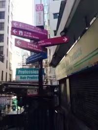 -兰桂坊