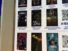 -棂笼·深度沉浸密室(武汉旗舰店)