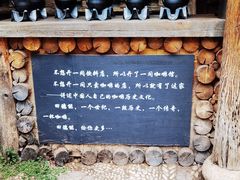 -田德能咖啡博物馆