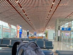 -首都机场T3航站楼商务CIP贵宾厅