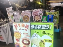 -东北大学(秦皇岛分校)