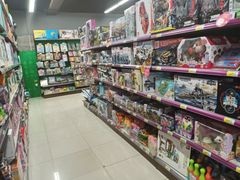 -北国超市(西美花街生活工场店)