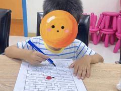 -浦东三林赢在起点早教中心·亲子托班早教体验课儿童兴趣班逻辑思维专注力幼小衔接			(金谊广场中心)