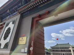 -国家图书馆·古籍馆