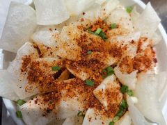 -浮何烤铺(桐梓林店)
