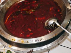 -蛙一刀·麻椒鱼火锅(金仙桥店)