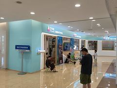 -艺年级儿童语言艺术中心(冉家坝爱融荟城店)