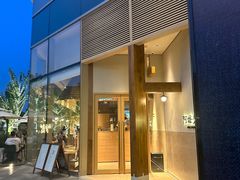-阿嬷手作(上海万象城店)