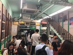 等位区-清真蒋有记(老门东店)